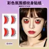 Bestseller internacional Maquiagem para olhos Halloween e Natal série irregular pulseira colorida adesivos de tatuagem adesivos descartáveis à prova d'água