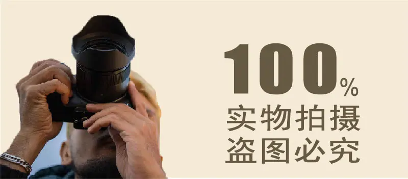 详情模板_06.jpg