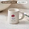 Taza de Enjuague Bucal para Pareja Linda Súper Adorable para Cepillado y Lavado del Diente Portacepillos de Dientes Grueso Resistente a Caídas Antimoho para el Hogar Taza Simple Ins para Portacepillos de Dientes
