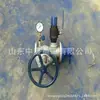 Ventas de Válvulas Antiexplosión para Perforación de Exploración de Agua, Válvulas Desviadoras Antiexplosión, Dispositivos de Control y Prevención de Boca de Perforación de Túnel