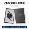 Cable de datos tipo C de doble cabezal, línea de carga C a C es adecuada para Apple 15, 16 carga rápida línea de carga rápida PD60W 5 núcleos 3A