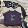Camiseta Casual Infantil para Meninos Verão 2026 Nova Estampa de Letras Manga Curta Colete Fino Sem Manga para Bebês