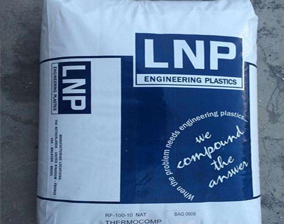 沙伯基础(原GE)03_副本