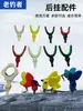 Suporte de cabeça de buzina de bateria luminosa para vara de pesca em forma de U suporte de cabeça de vara de pesca suporte de cabeça de vara de pesca suporte de cabeça de travamento automático