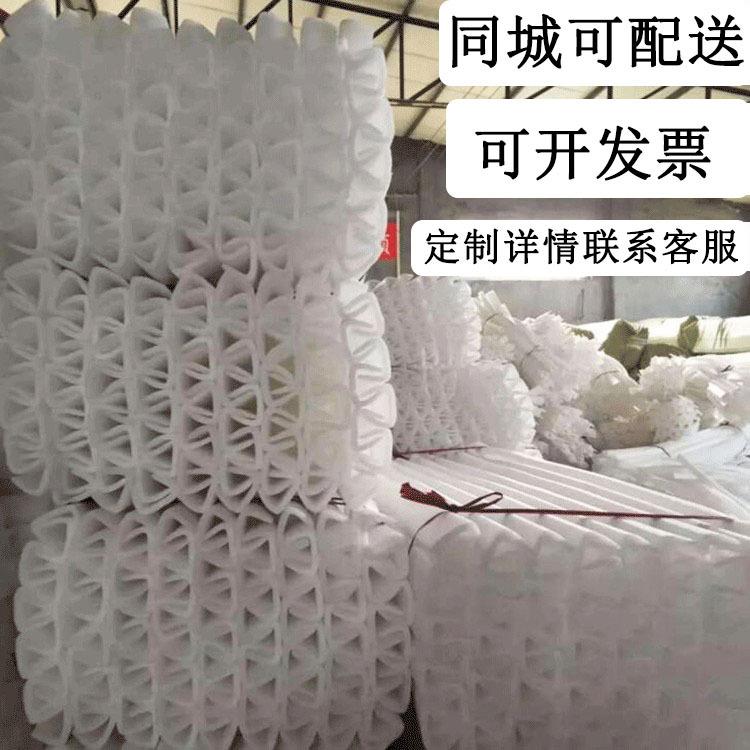 珍珠棉护角画框防撞条.jpg