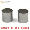 Relleno de Anillos Lixi de Acero Inoxidable 304 Relleno Suelto de Anillos Lixi Resistente a la Corrosión Relleno de Anillos Lixi Metálico 316L