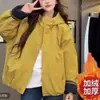 Parka Gruesa con Forro de Polar 2025 Invierno Nuevo Holgada Estilo Coreano con Capucha para Mujer Casual Abrigo de Algodón Cálido