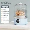 Máquina Pulidora Automática para Manualidades, Mini Lavadora Pequeña, Máquina Automática para Enhebrar Automática de Persona Perezosa