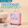 Guangbo 86071 Auténtico Traje de Pegatinas PET Sanrio Dibujos Animados Creativos Cuenta Manual DIY Maleta Pegatina Goo Card