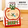 Calendário de Mesa Mini Apple 2027 Pequeno Calendário de Mesa Decoração de Mesa para Estudante Mini Calendário Desenho Animado Fofo Calendário de Mesa de Maçã