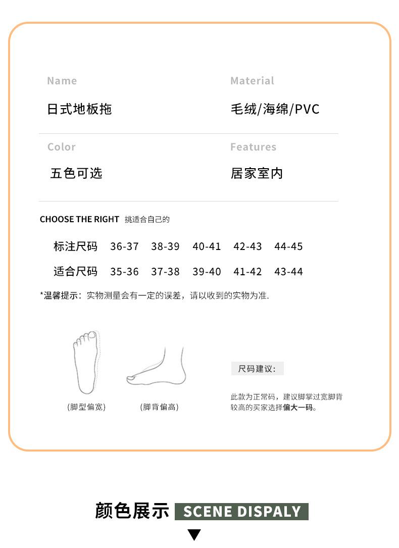 详情页_07.jpg