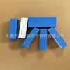 Bloque Anticolisión para Coche Espuma Azul Eva Semiabierto Eva Pegatina para Coche de Nueva Energía Tope para Apertura de Puerta Tira Anticolisión para Coche