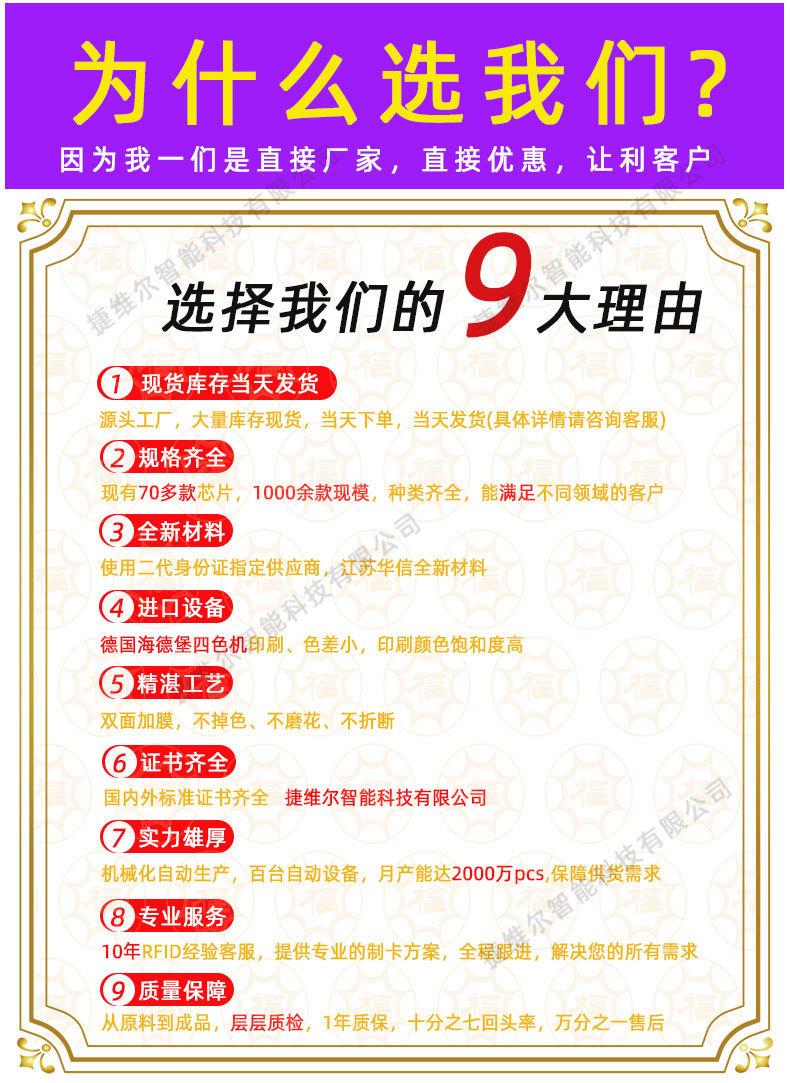 详情图片_03.jpg