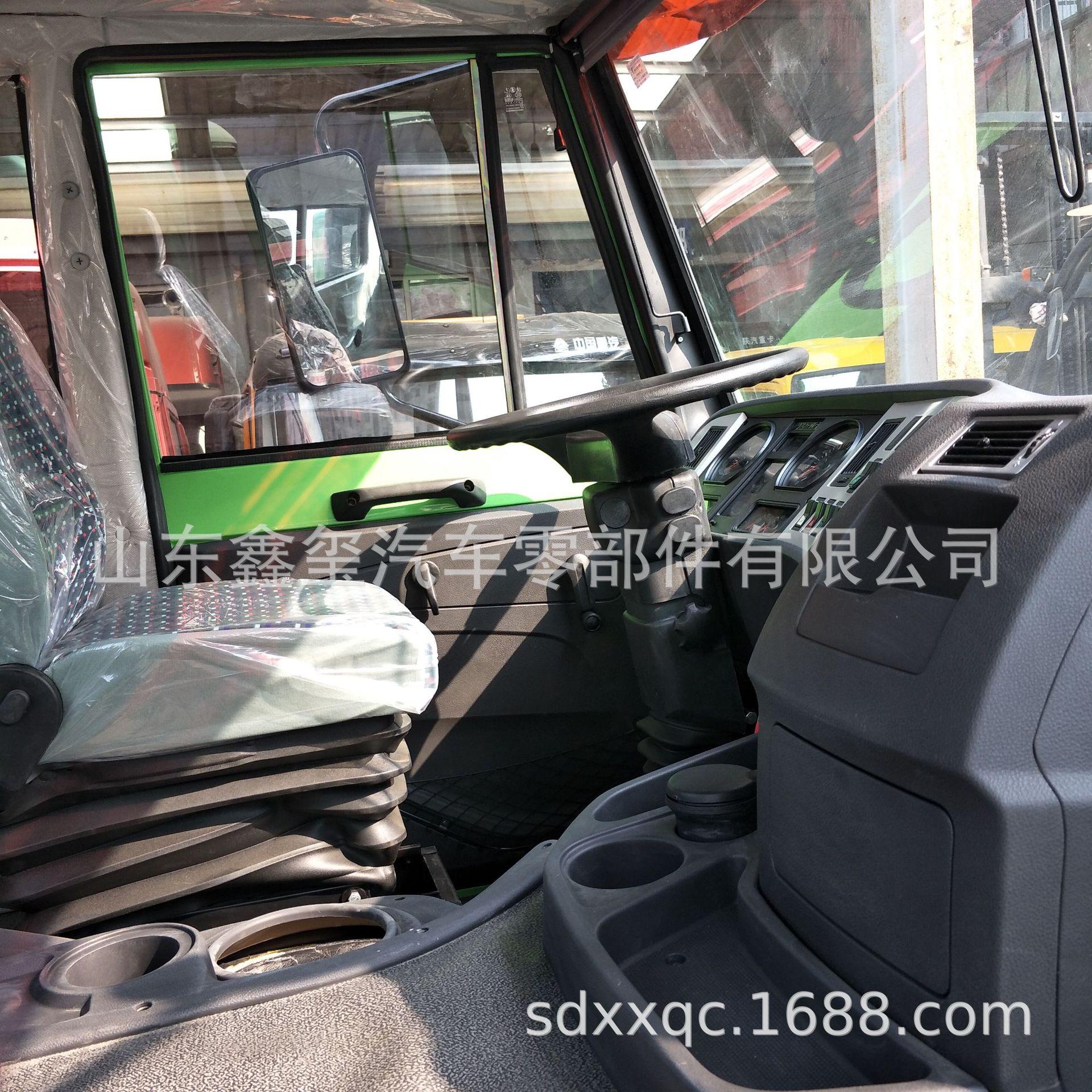 IMG20181013095744.jpg