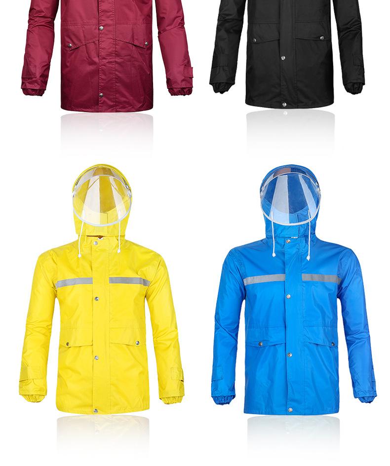 反光雨衣,分体雨衣,雨衣套装,成人雨衣