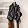 Chal Jacquard de Patrón Chino Wanzi de Doble Cara Guochao Otoño Invierno Engrosado Cálido Bufanda con Borlas Regalo Venta al por Mayor