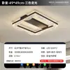 Lámpara de Techo Minimalista Moderna para Sala de Estar, Nueva Lámpara Minimalista de Lujo Alto Estilo Italiano para Vestíbulo Principal, Luminarias Zhongshan
