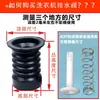 Válvula de drenaje de lavadora semiautomática Tapón de agua de lavadora de doble tina Fuelle de goma Accesorios para lavadora Varilla de tracción con resorte