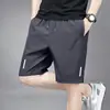 Shorts de Seda Gelada de Verão, Secagem Rápida, Respirável, Calça de Cinco Pontos para Homens, Esportes Casuais, Tamanho Plus, Calça de Praia para Homens Grandes e Altos, Versátil