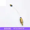 Accesorios Textiles para Telar de Chorro Herramienta de Reparación de Manómetros Neumáticos Electrónicos smc Manómetro Neumático para Telar de Chorro