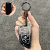 Adequado para conjunto de chaves BMW nova série 3 série 5 tudo incluído x1x2x3x4x5 concha lâmina 530 carro i3 masculino ix3 fivela