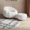 Sofá Perezoso Silla Calabaza Tatami Silla Individual Estilo Crema, Adecuado para Acostarse y Dormir, para Apartamentos Pequeños, Habitaciones Pequeñas, Balcones y Habitaciones