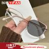 Armações de Óculos Decorativas de Cor Contrastante Europeias e Americanas para Mulheres, Óculos Planos de Metal Modernos e da Moda, Óculos de Cor Mutável Anti-Luz Azul de Comércio Exterior Transfronteiriço