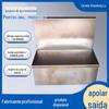 Assento de aço inoxidável 304 assento de aço inoxidável engrossado com mina de armazenamento assento de aço inoxidável