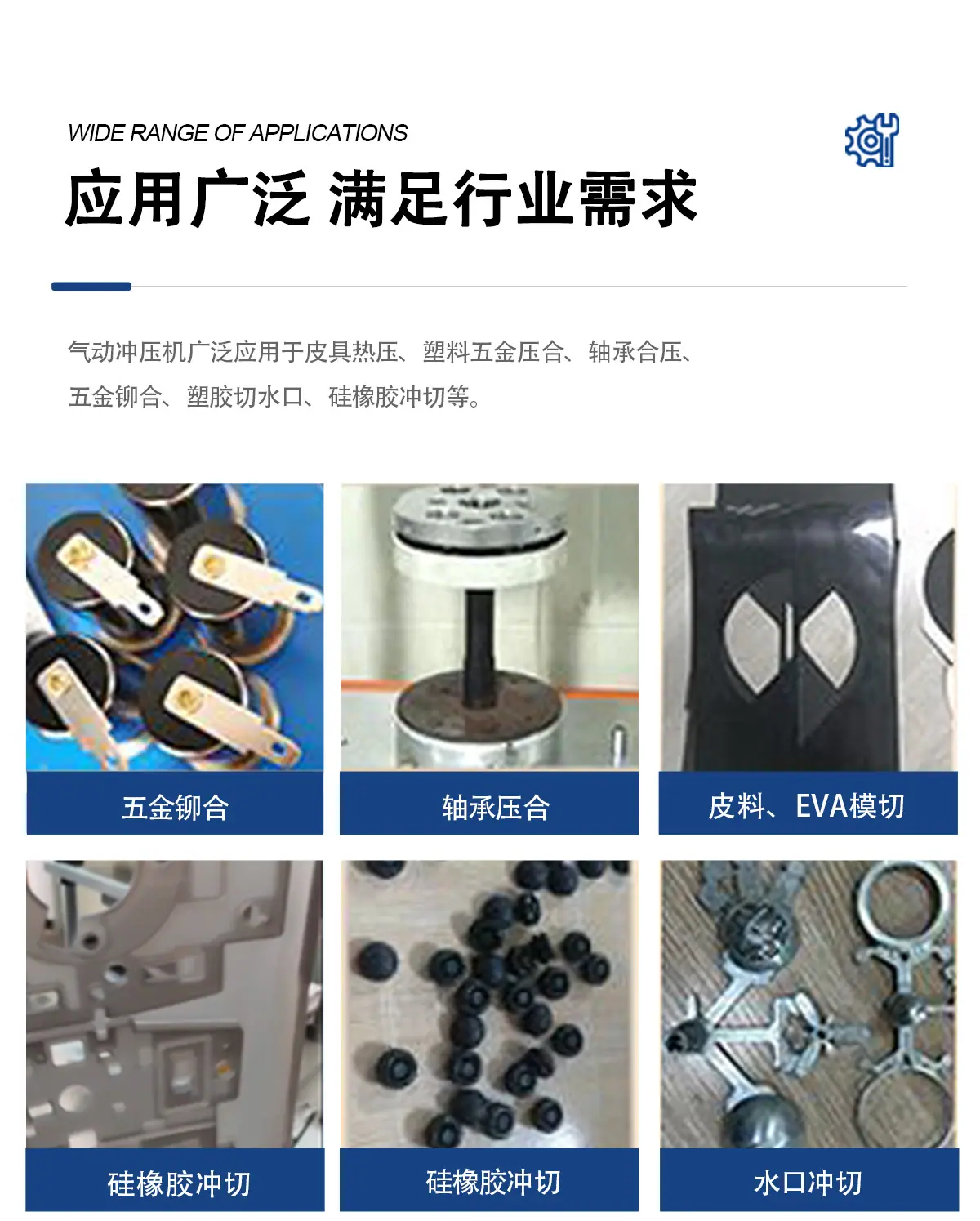详情1_17.jpg
