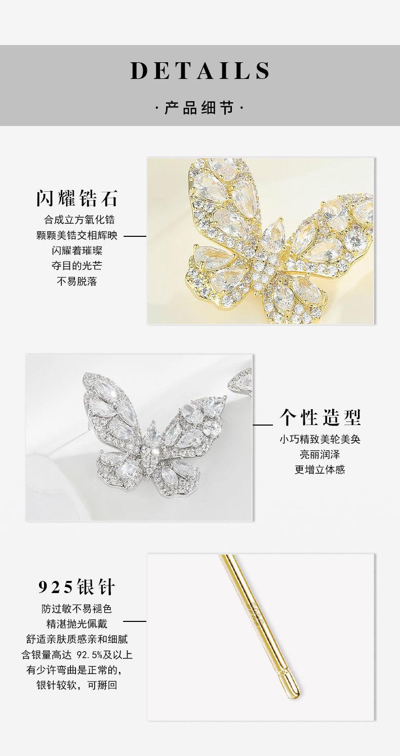 详情页_04.jpg
