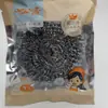 Fabricante de Bolas de Alambre de Acero Hogar Cocina Lavado de Ollas Lavado de Platos Limpieza Bola de Alambre de Acero Caja de Bolas de Limpieza Venta al por Mayor
