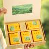 Nueva caja de embalaje Golden Bud, caja vacía, 5 latas de media libra de té blanco Anji, caja de regalo, personalización del embalaje de té Golden Bud