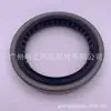 8-94433-718-0 Es Adecuado para Sello de Aceite de Rueda Delantera Isuzu 4Ja1 Refacciones Automotrices 8944337180