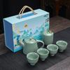 Nuevo juego de té National Tide Caja de regalo Juego de té de cerámica Regalo para la reunión anual de la empresa Logotipo imprimible