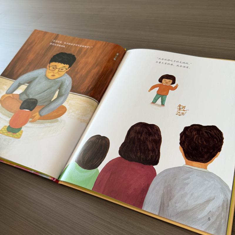 微信图片_20251023175442_131_21