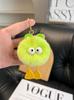 Conejo Rex Piel de Pato Peluche Bola Llavero de Coche Colgante Estilo Ins Decoración de Mochila de Peluche Regalo Muñeca Estilo Ins