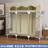 Guarda-roupa de tecido para uso doméstico, quarto, com estrutura de aço reforçada e espessada, durável e resistente, adequado para apartamentos de aluguel e espaços pequenos, fácil de montar