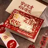 Fuqi Juego de Tarjeta de Felicitación Estéreo con Estampado en Caliente para Año Nuevo Sobre Texto de Bendición de Año Nuevo Papel de Carta Literario Tarjeta de Felicitación Mensaje Regalo