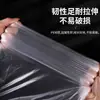 Bolsa Desechable para Pediluvio, Bolsa Gruesa para Pediluvio, Bolsa para Masaje de Pies, Bolsa de Cubo de Madera para el Hogar, Bolsa para Pediluvio, Bolsa para Cubeta de Película para Pies