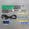 Kit de Relógio Eletrônico Controlado por Luz Temperatura Digital LED de Quatro Dígitos Microcontrolador Digital Relógio Componentes para Montagem DIY