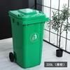 Venta Directa de Fábrica de Botes de Basura para Exteriores, Uso Industrial y Comercial, con Tapa, Contenedor de Cáscaras de Fruta Sanitario, Contenedor Sanitario Rectangular, Envío Directo de Una Pieza