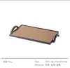 Bandeja Aromaterapia de Cuero de Lujo Ligero de Segunda Mano, Bandeja de Almacenamiento de Joyería, Adorno Decorativo para Escritorio de Mesa de Café de Sala de Estar