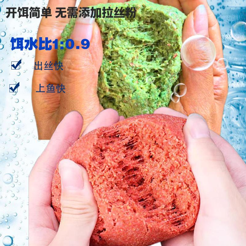 mtw-21452594