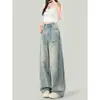 Jeans Rasgado Estilo Retrô Americano para Mulheres, Tendência Versátil Verão 2026 Novo Estilo, Modelagem Solta, Calças de Perna Larga Emagrecedoras Comprimento Total