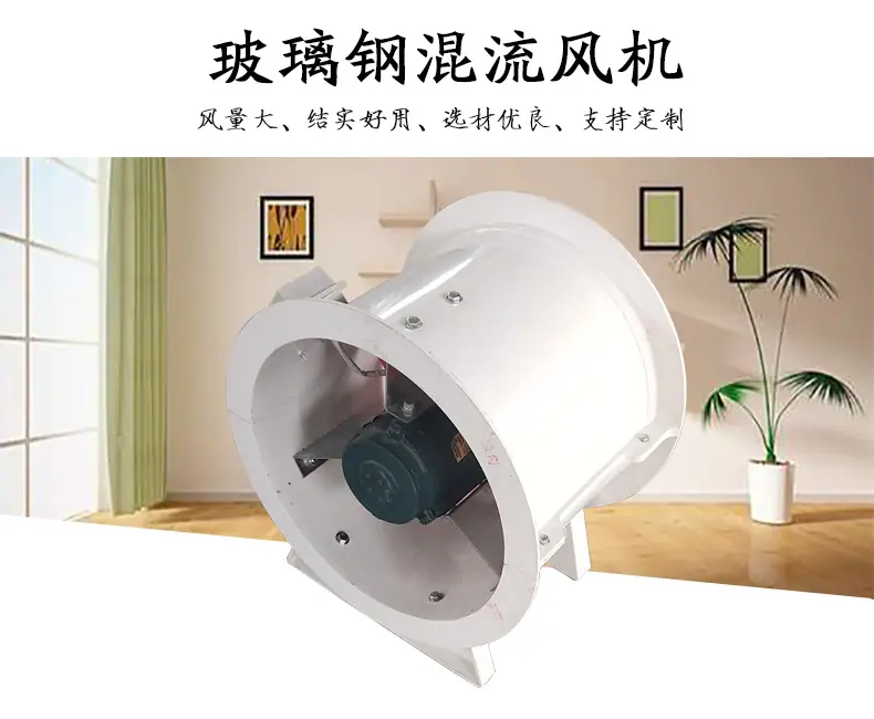 详情页3