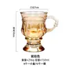 Vaso de Agua Simple Estilo Europeo Repujado Retro, Copa de Ámbar, Vaso de Vidrio, Recuerdo, Vaso de Vidrio Color Ámbar, Taza de Café