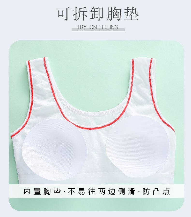 详情页 (3).jpg