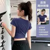 Malla Transpirable Secado Rápido Tops Deportivos Manga Corta Mujer Ajustados Gimnasio Correr Entrenamiento Yoga Camiseta Verano Estilo Delgado