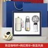 Set de Regalo Empresarial, Regalo Ventilador de Refrigeración, Regalo Práctico para Clientes, Regalo para Evento de Aniversario Corporativo, Logo Personalizado