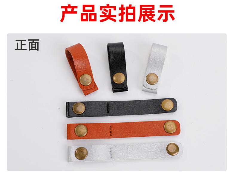 皮扎带_06